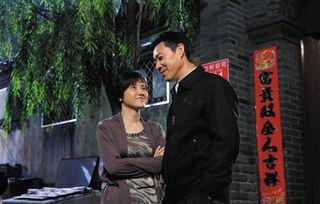 电视剧岁月如金在线观看,重温经典,共鉴人生百态 第3张 电视剧岁月如金在线观看,重温经典,共鉴人生百态 第3张